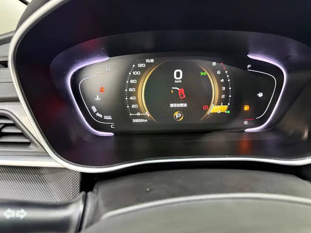 Geely Binrui — миниатюра 11