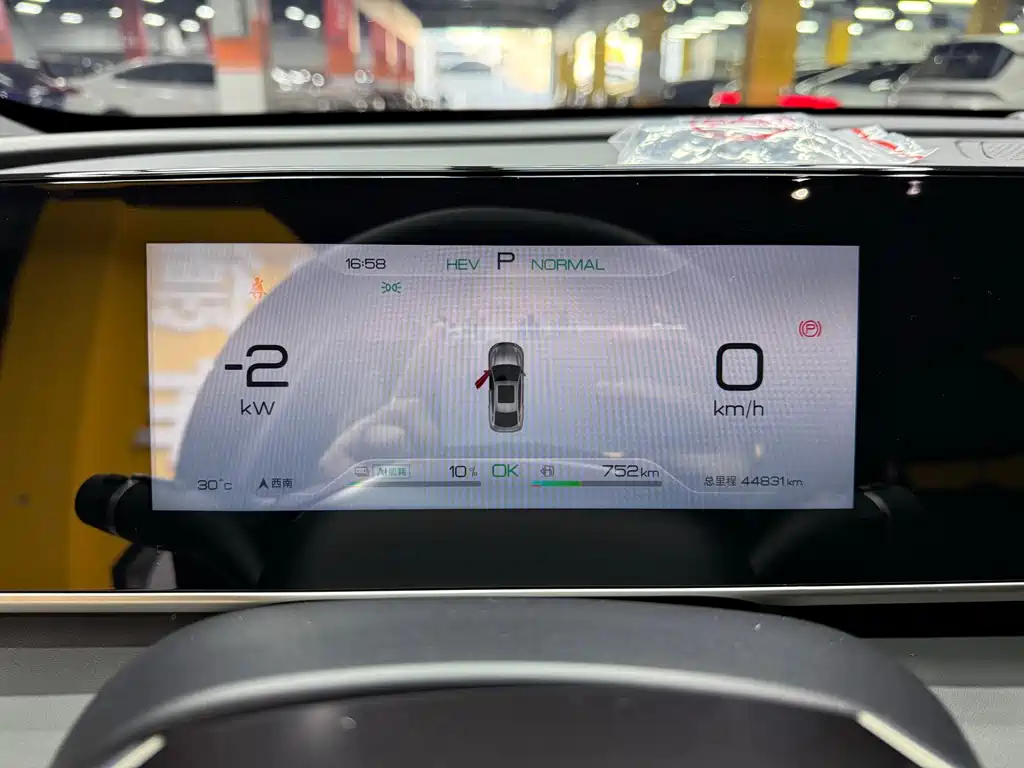 BYD Qin L — миниатюра 21