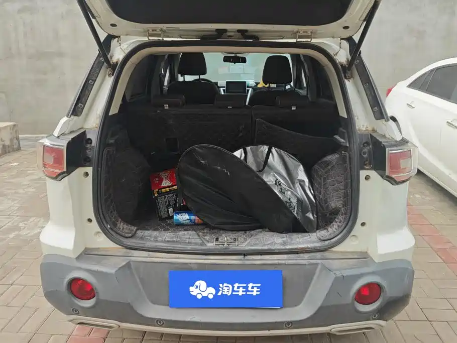 Bisu Bisu T3 — миниатюра 4