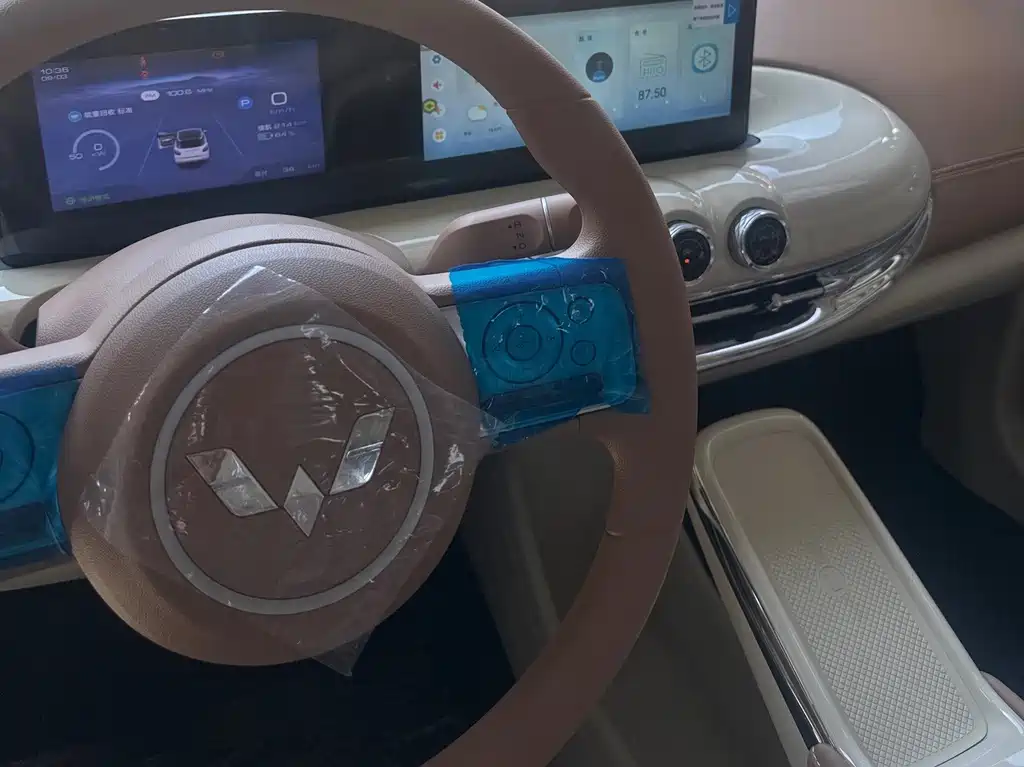 Wuling Bingo — миниатюра 10