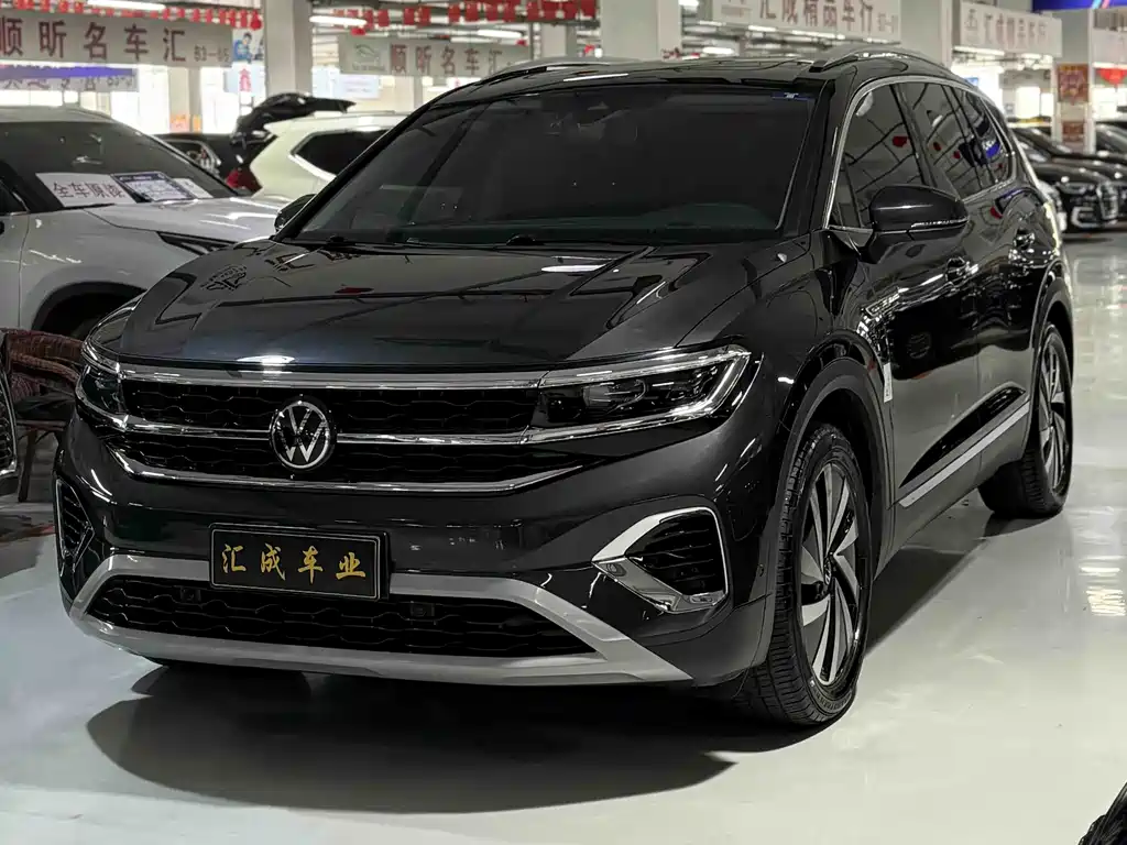 Volkswagen Talagon 2022