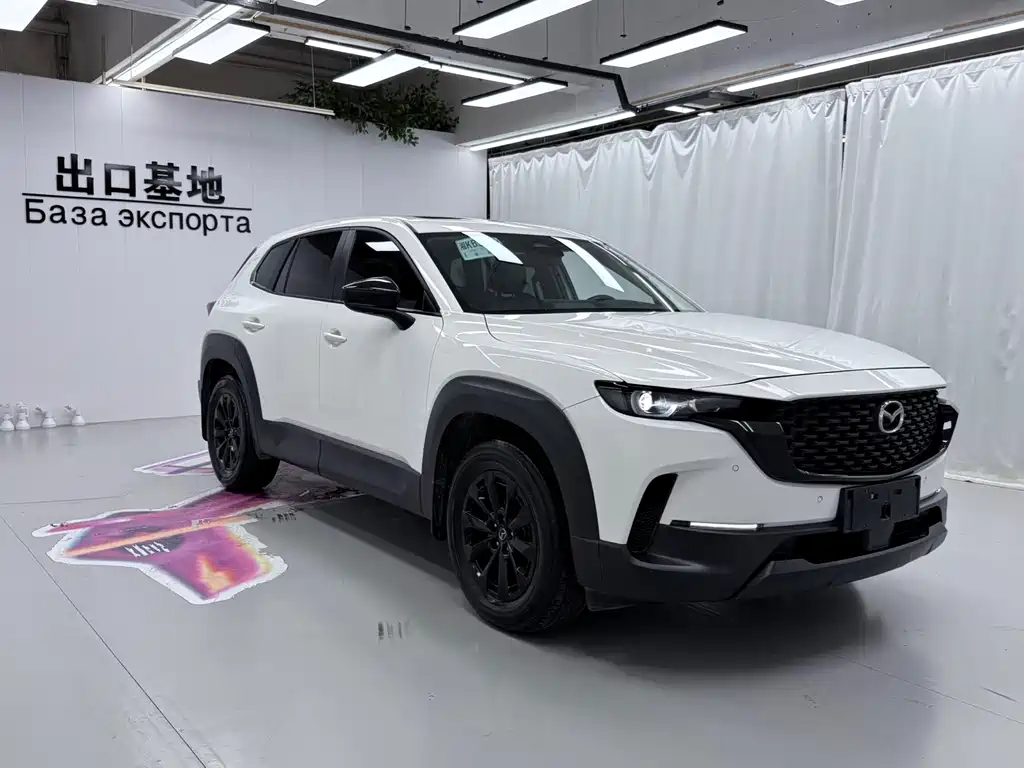 Mazda CX-50 Xingye 2023