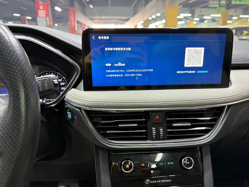 Ford Escape — миниатюра 20