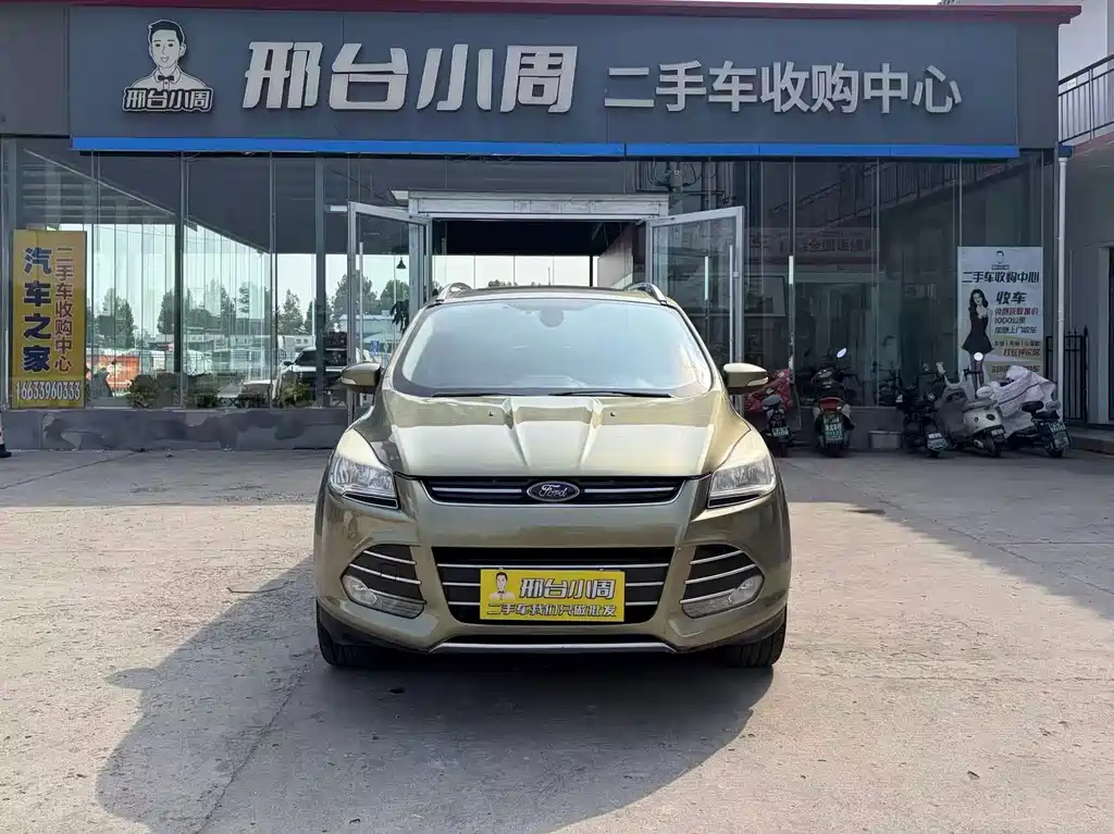 Ford Kuga — миниатюра 2