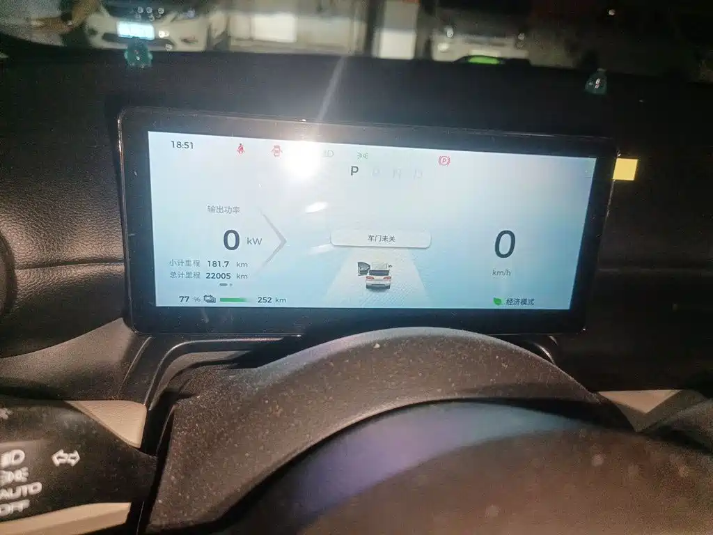 Wuling Bingo PLUS — миниатюра 7