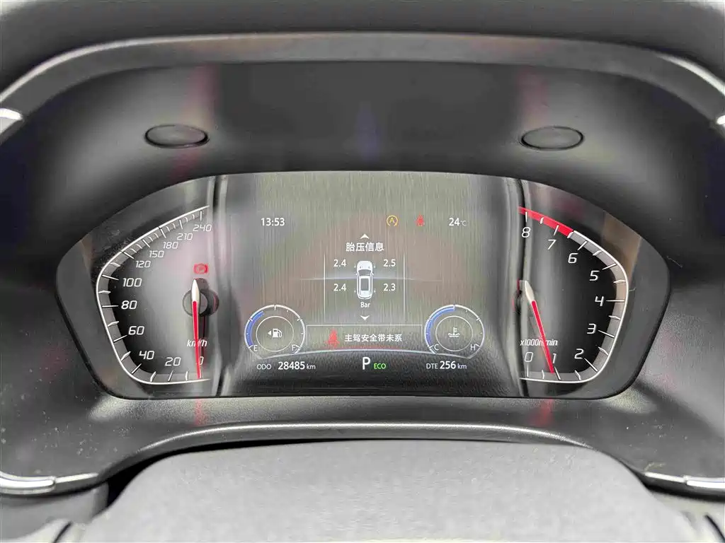 Changan CS75 — миниатюра 38
