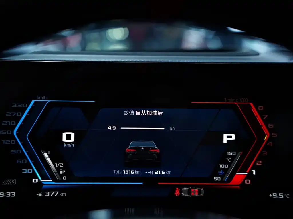BMW M4 2024 M4