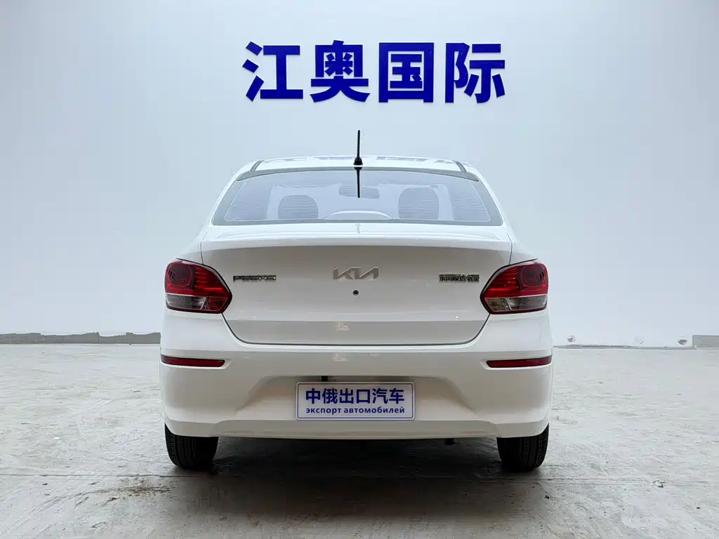 Kia Huanchi — миниатюра 19