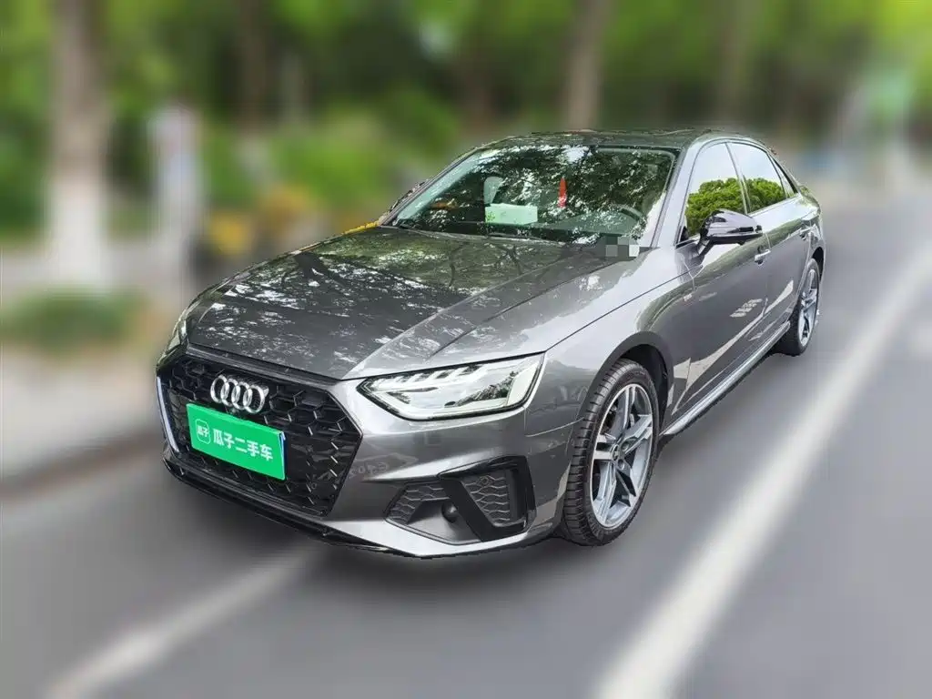 Audi A4L 2022