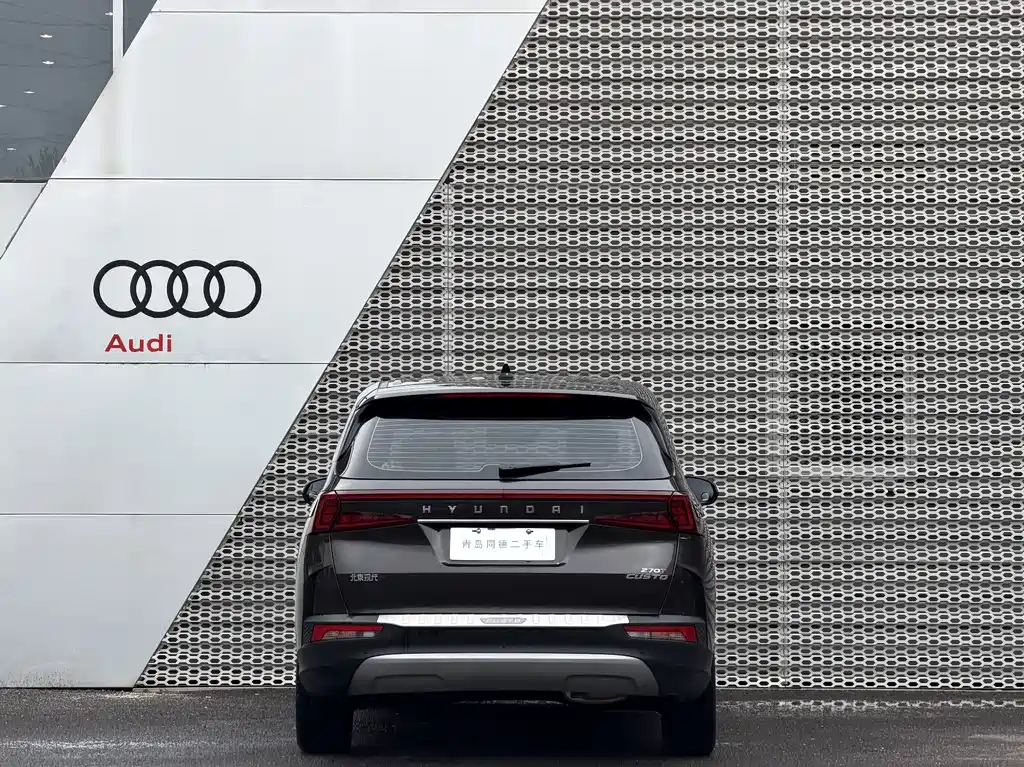 Hyundai Custo 2024 270TGDi LUX Luxury