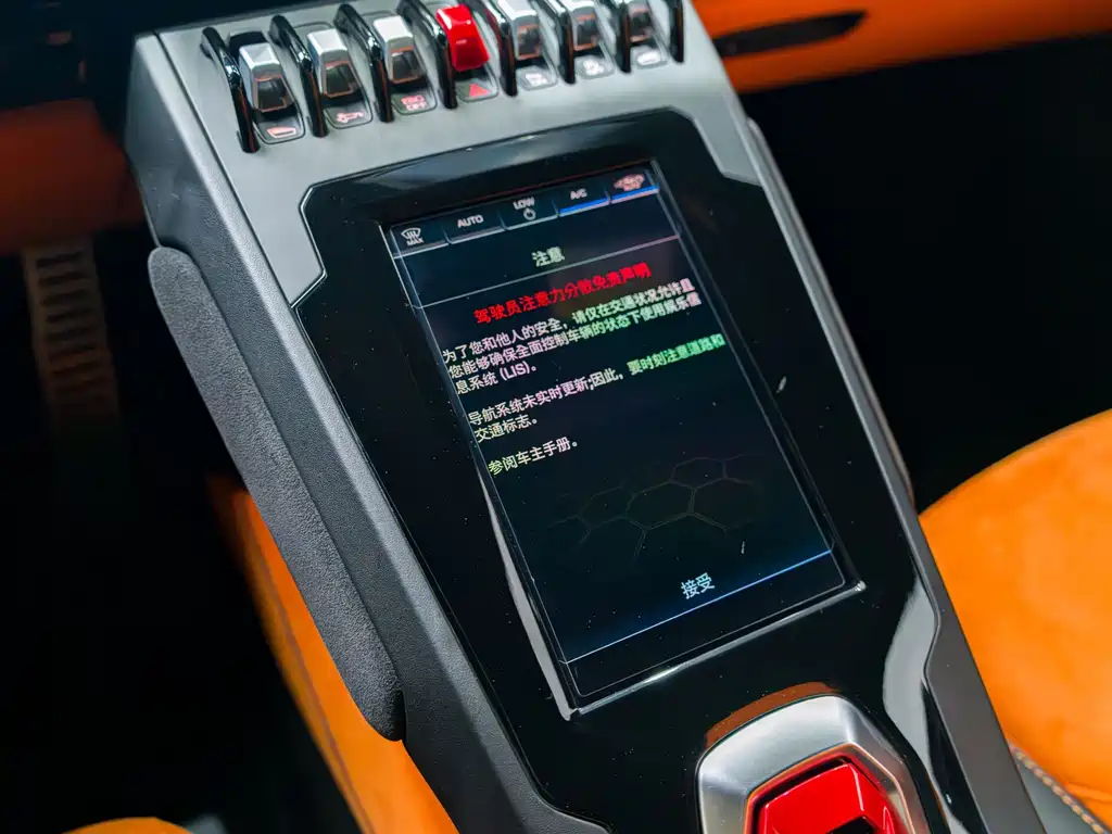 Lamborghini Huracán — миниатюра 11