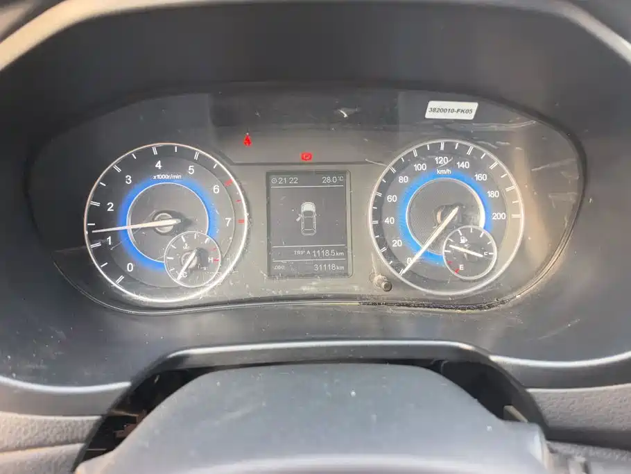 Fengguang Fengguang S560 — миниатюра 14