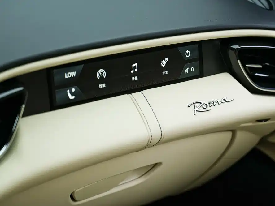 Ferrari Roma — миниатюра 23