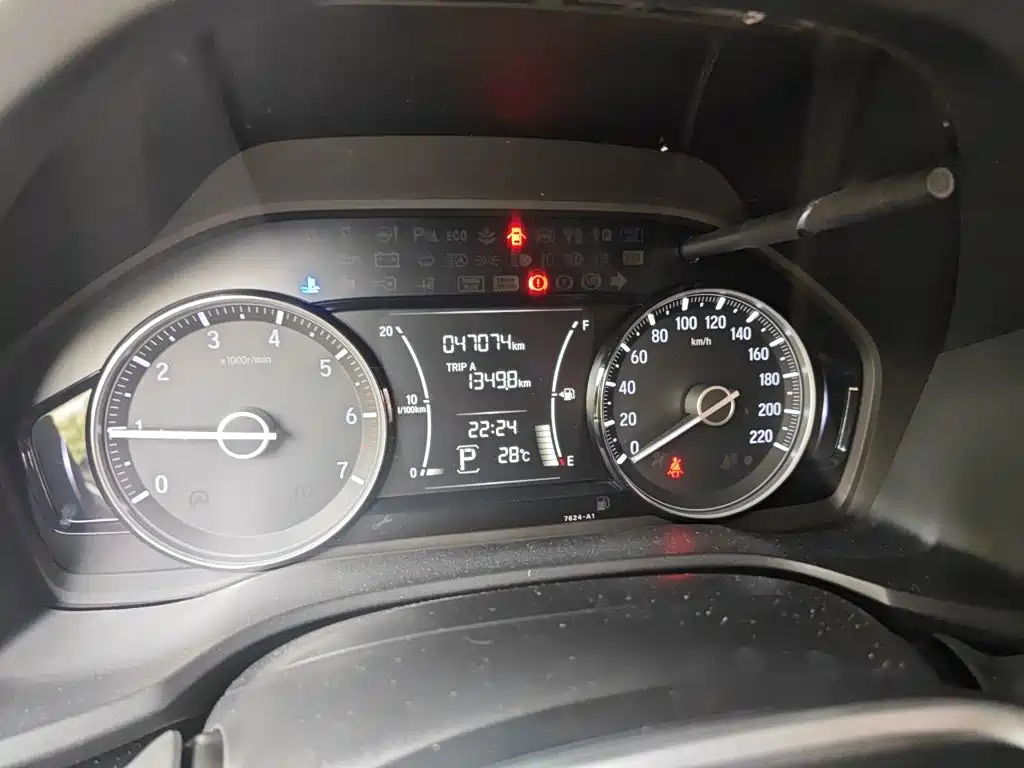 Honda Crider — миниатюра 7