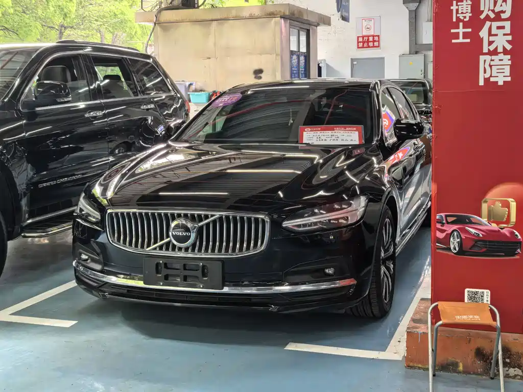 Volvo S90 2021