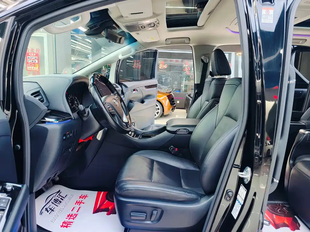 Toyota Vellfire 2020 2.5L HV Luxury