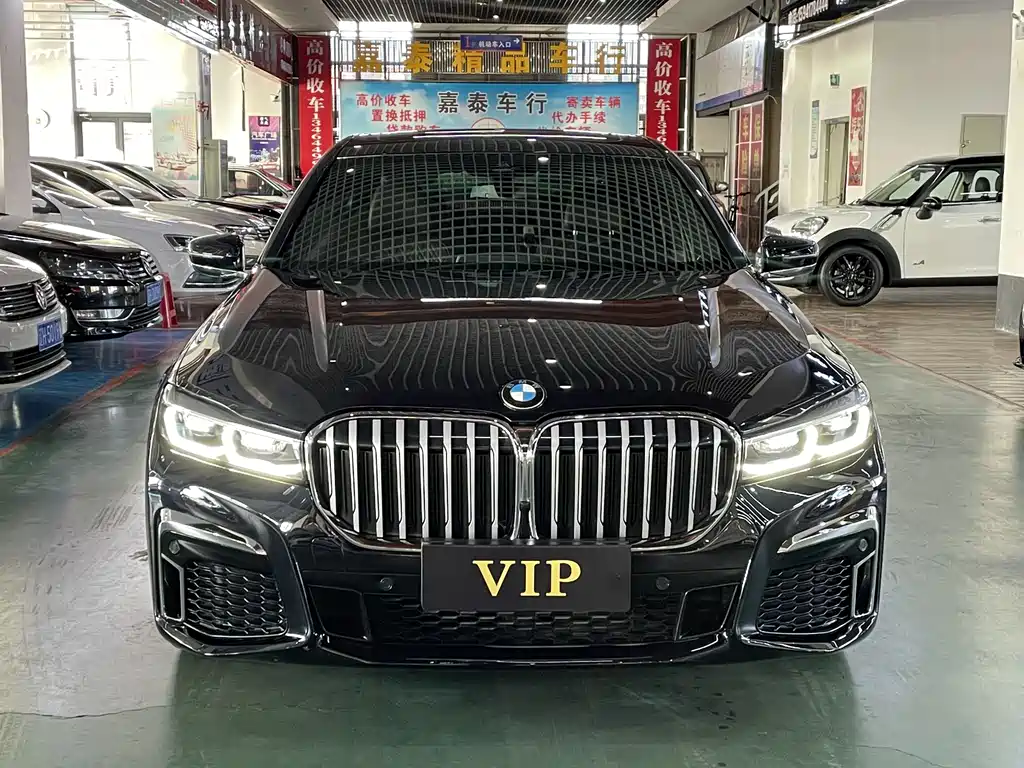 BMW 7 Series 2021