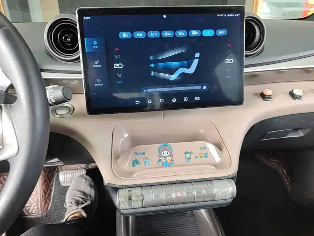 BYD Dolphin — миниатюра 13