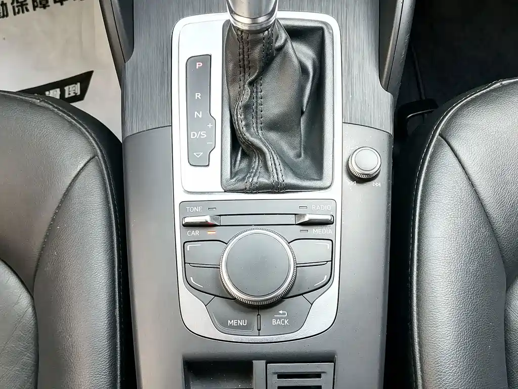 Audi A3 — миниатюра 13