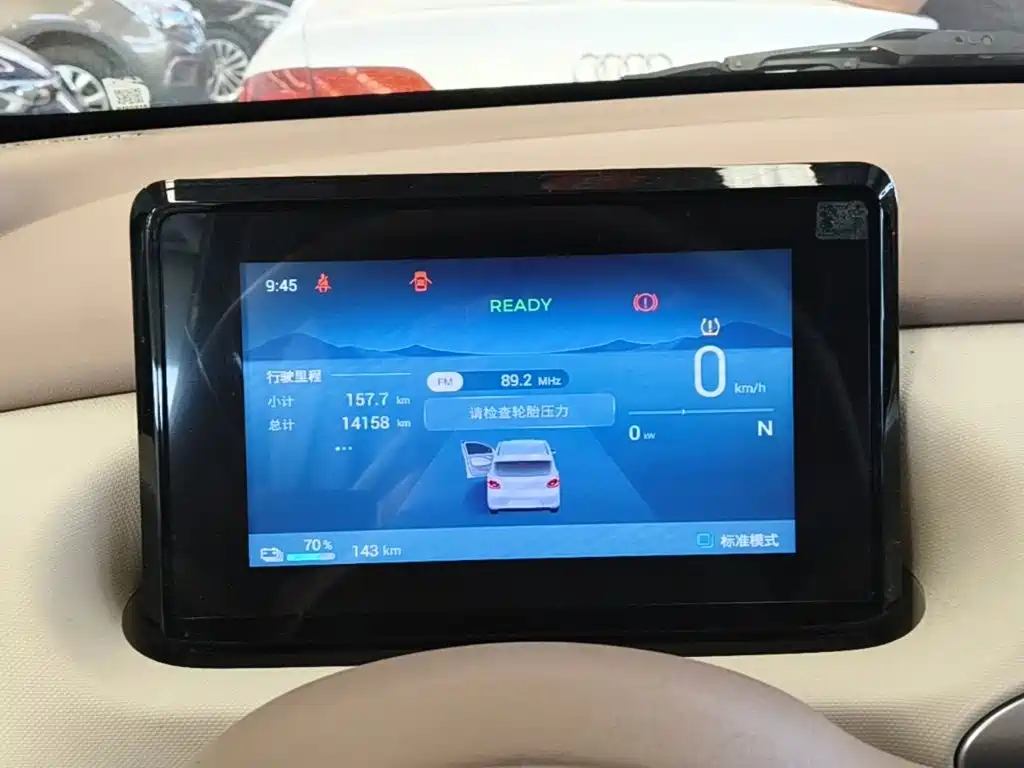 Wuling MINIEV — миниатюра 12