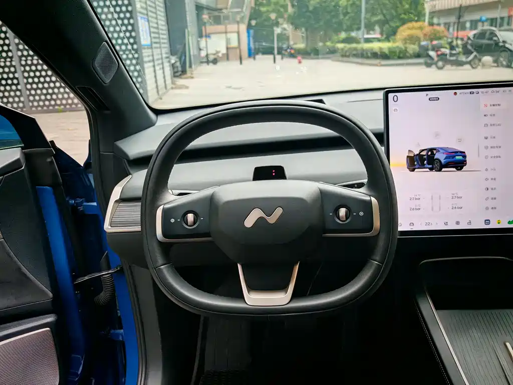 Onvo L60 2024 60kWh