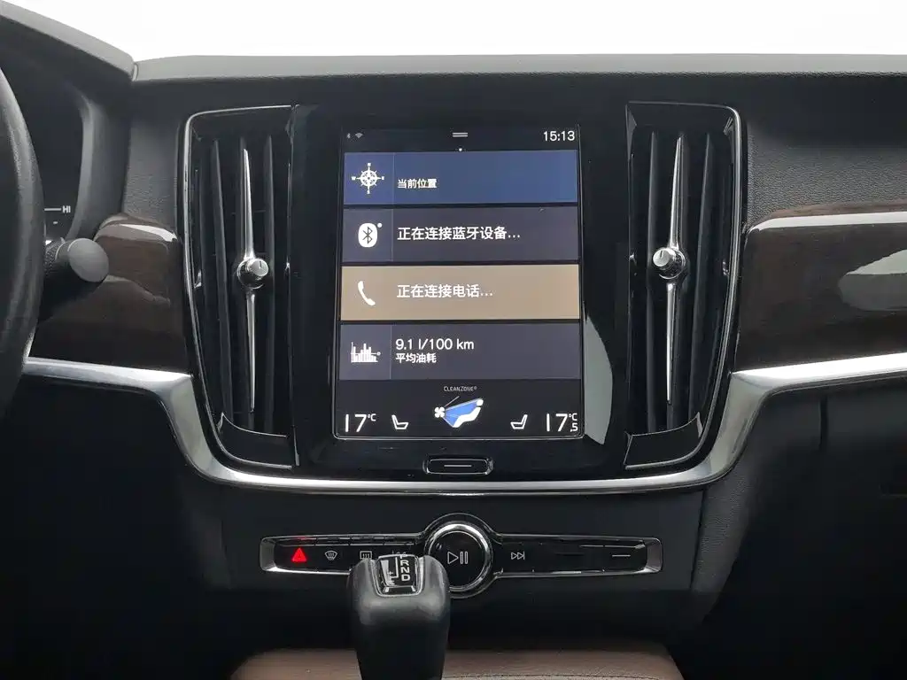 Volvo S90 — миниатюра 12