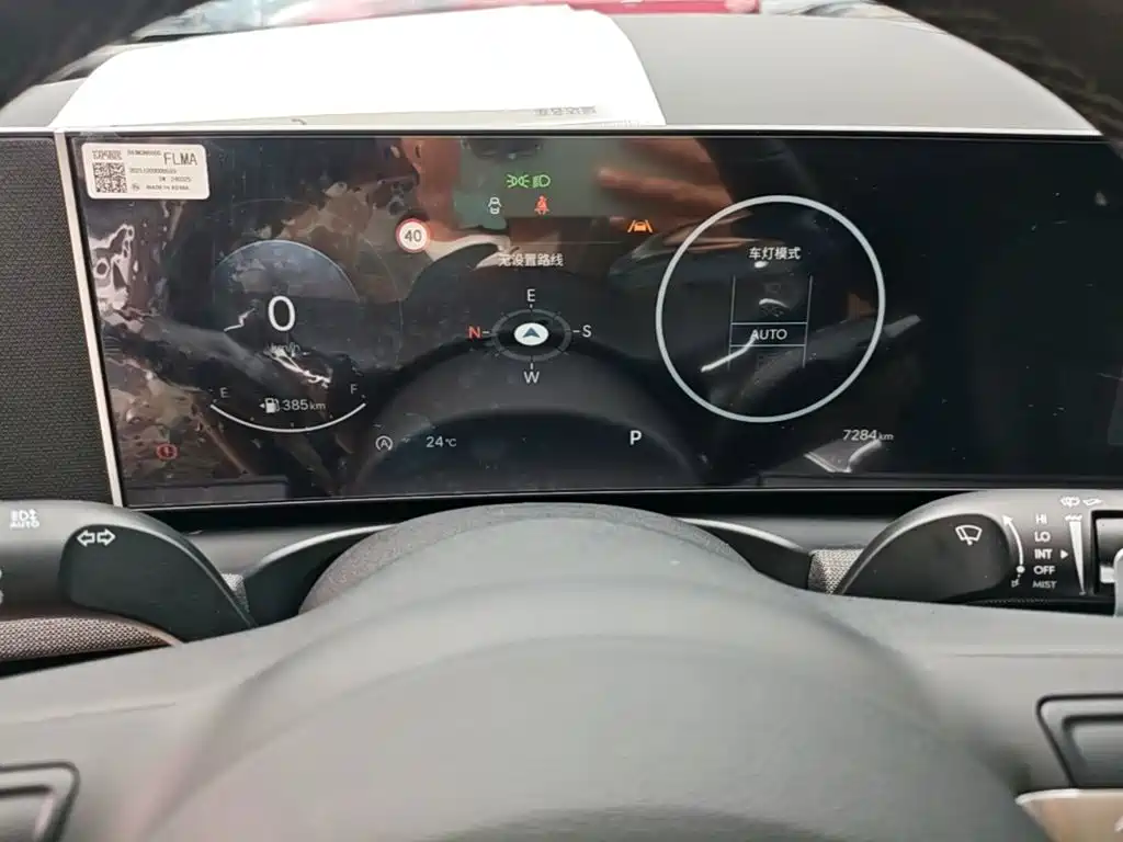 Hyundai Tucson — миниатюра 12