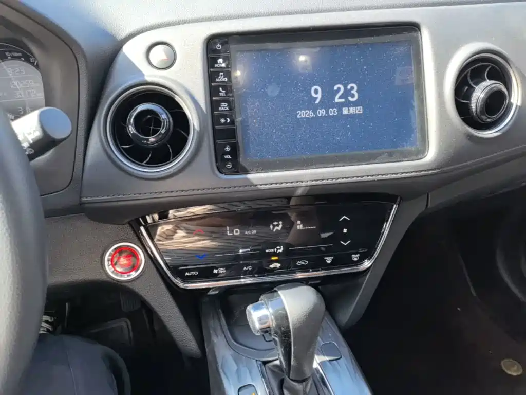 Honda XR-V — миниатюра 13