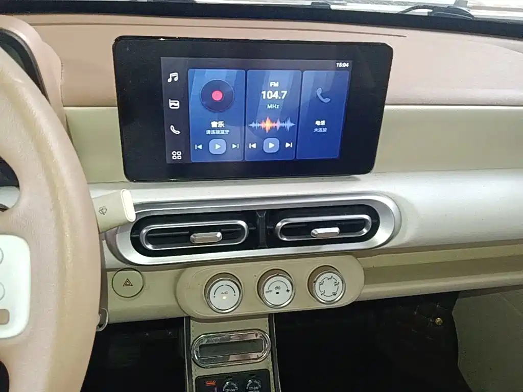Wuling MINIEV — миниатюра 13