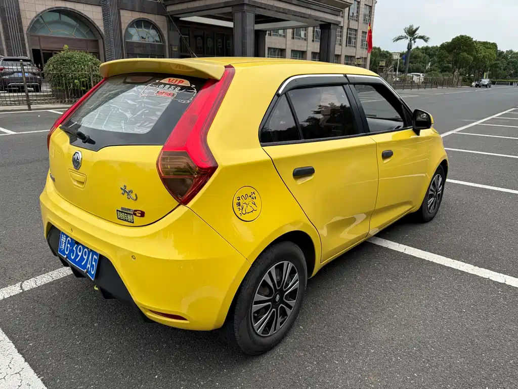 MG 3 — миниатюра 6