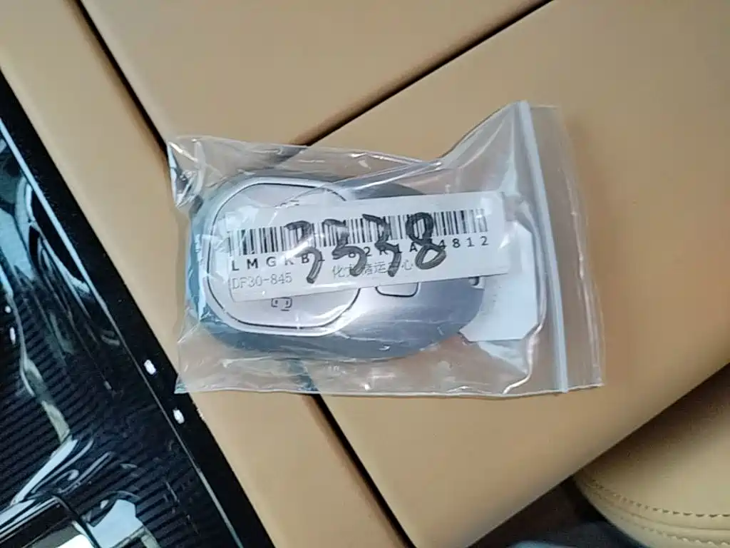 GAC Motor Trumpchi E8 PHEV — миниатюра 20