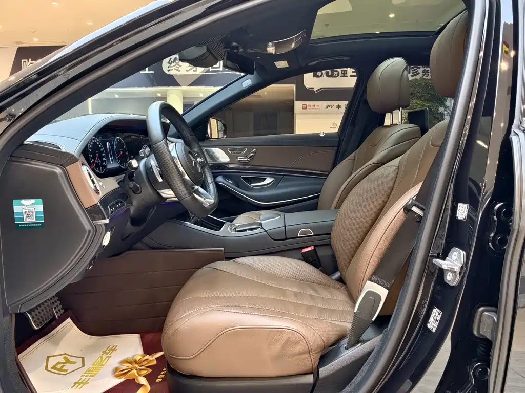 Mercedes-Benz S-Class — миниатюра 5