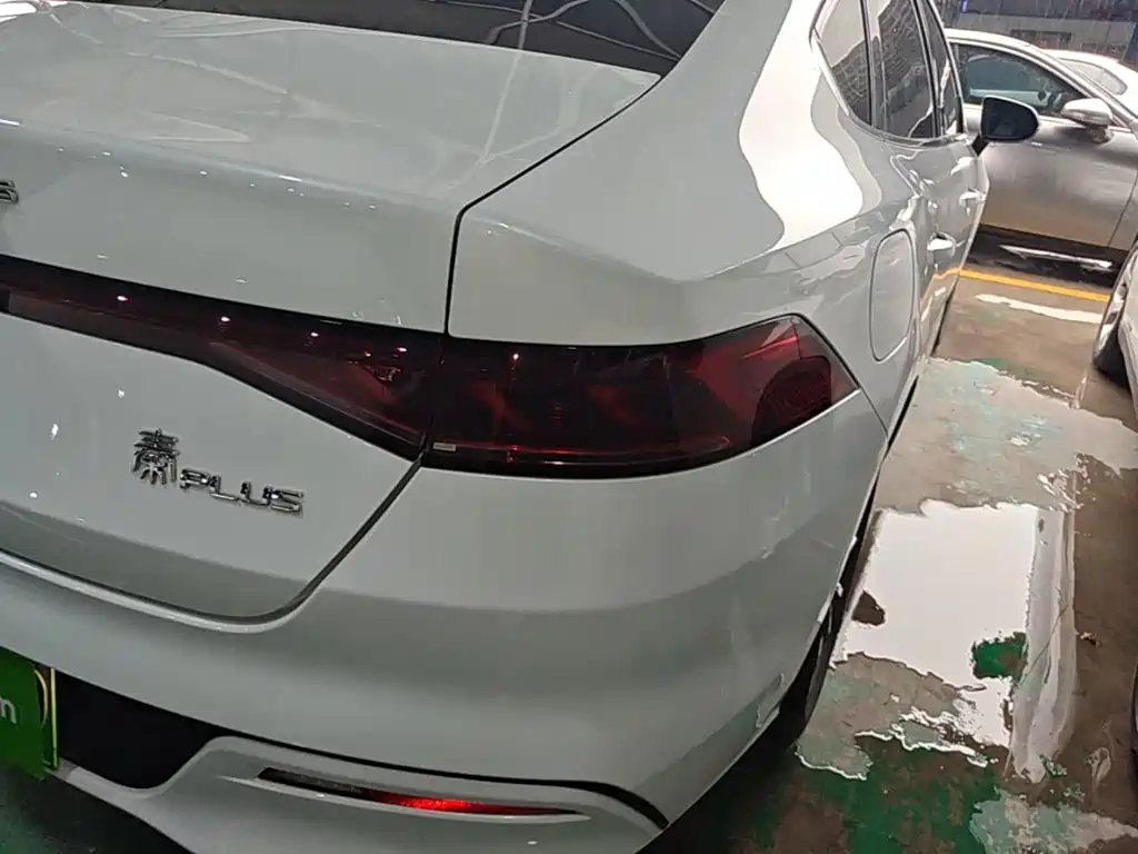BYD Qin Plus PLUS 2024 DM-i 55KM Lead