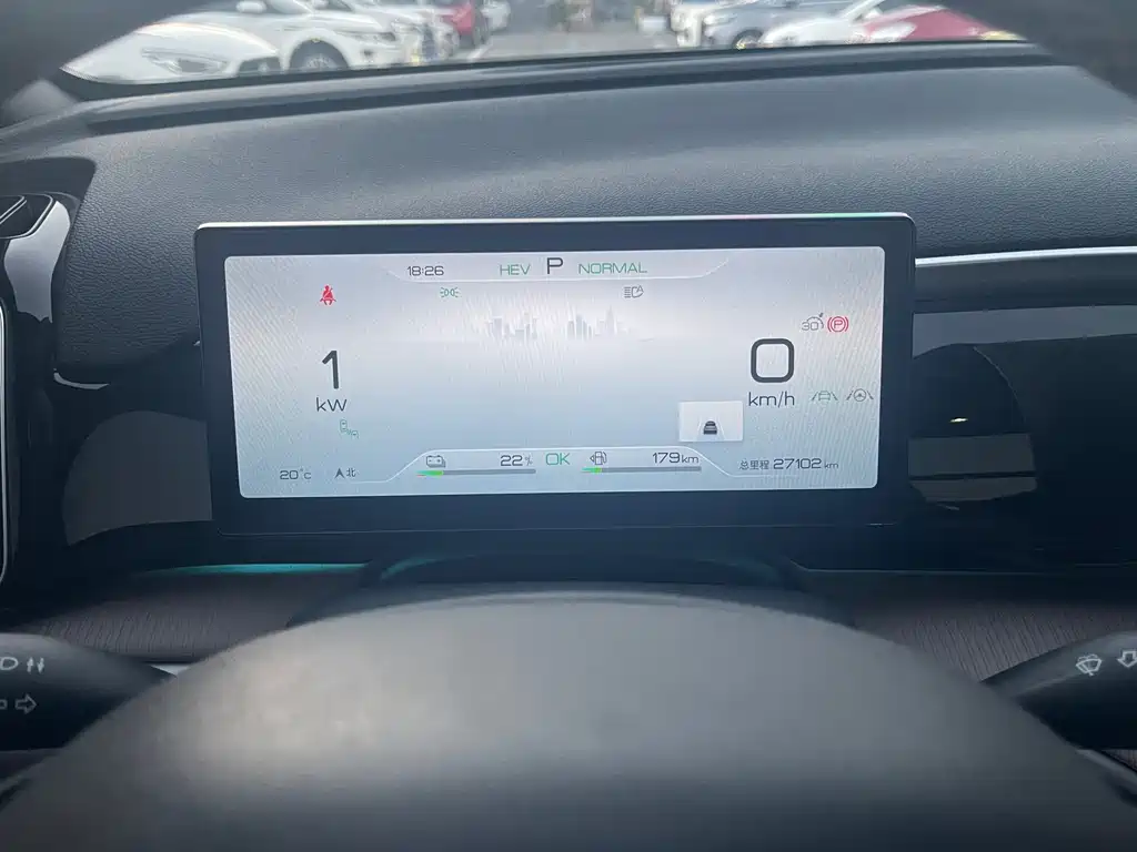 BYD Pro New Energy — миниатюра 12