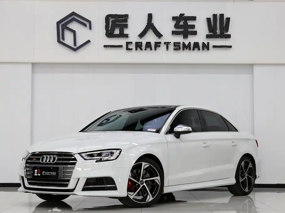 Купить Audi S3