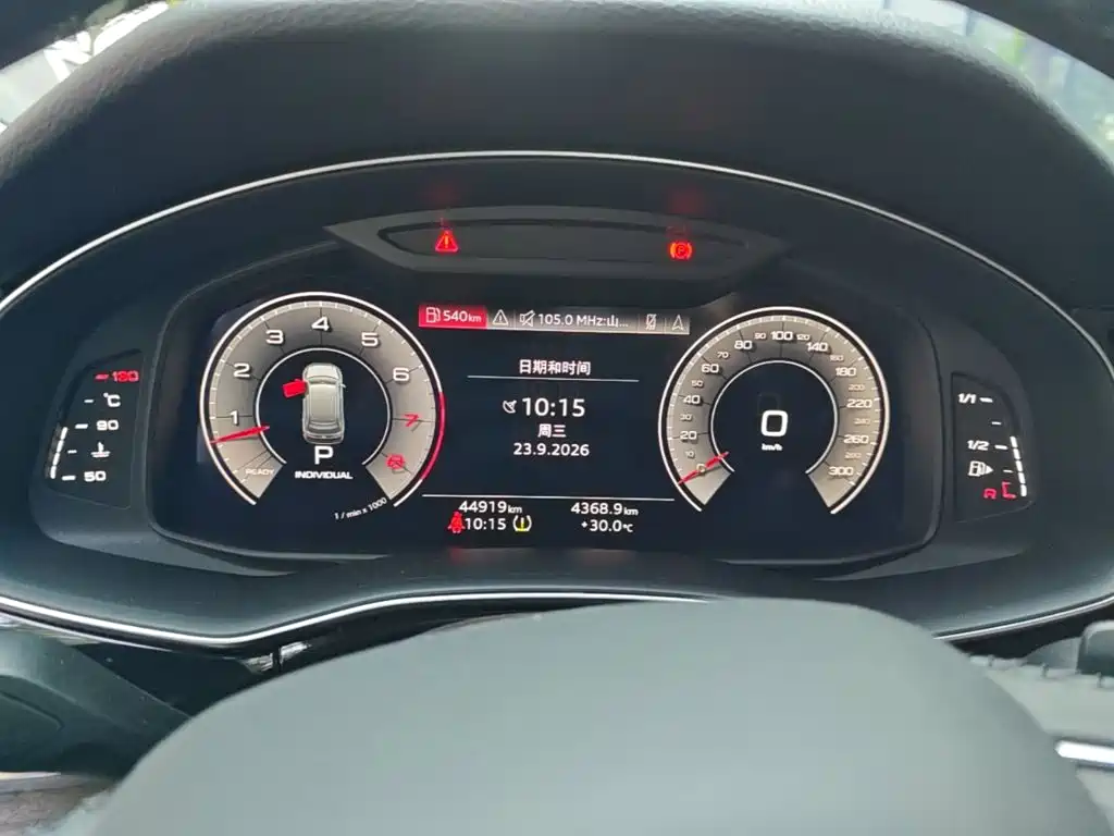 Audi Q7 — миниатюра 14