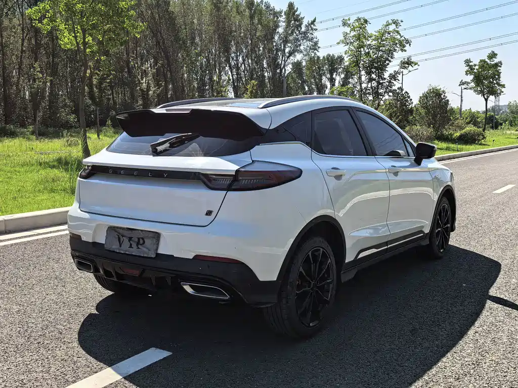 Geely Emgrand S — миниатюра 22