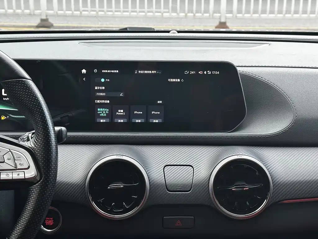 Fengxing Fengxing T5 EVO — миниатюра 15