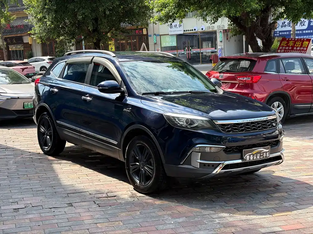 Leopaard Leopaard CS10 — миниатюра 3
