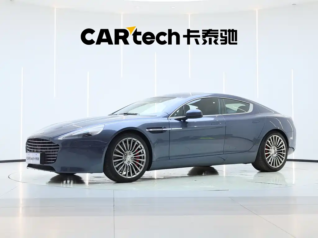 Купить Aston Martin Rapide
