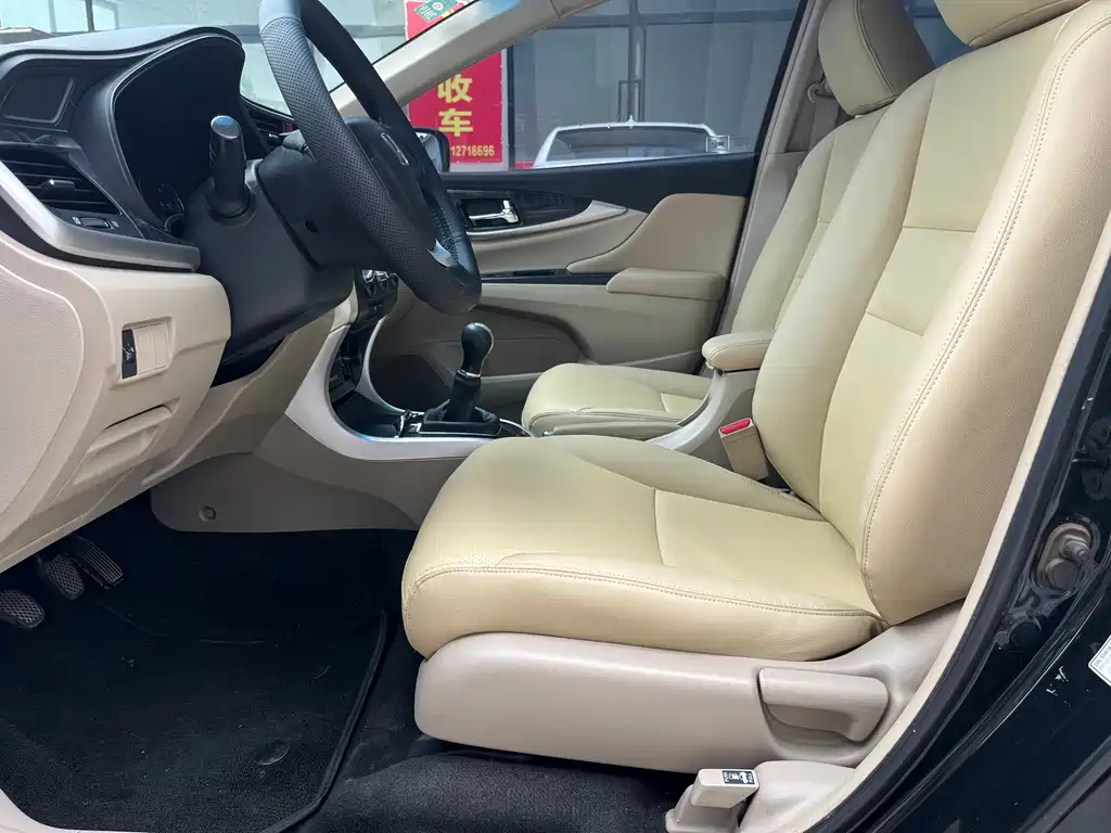 Honda Crider — миниатюра 7