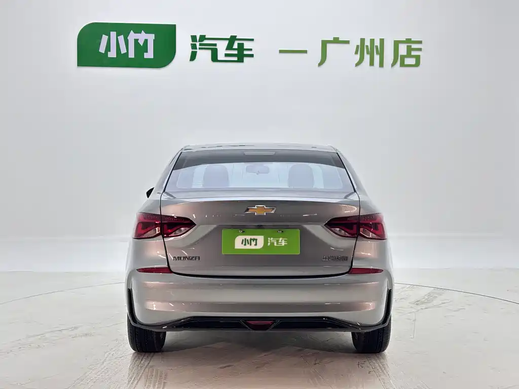 Chevrolet Monza 2023 1.5L DCT