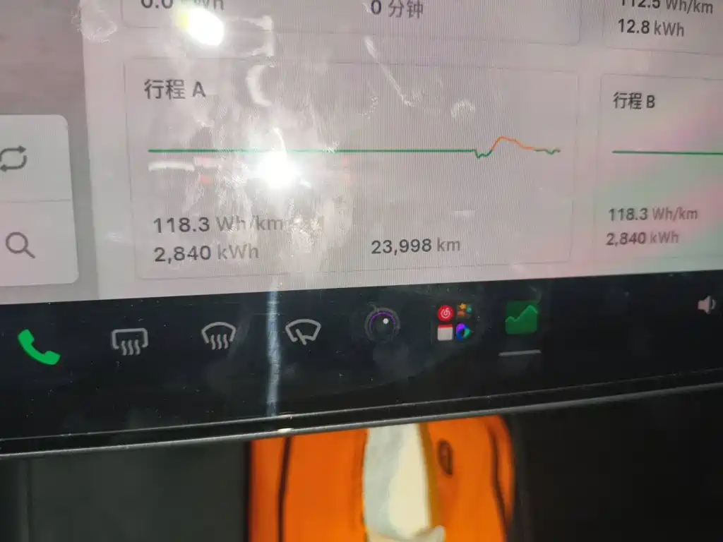 Tesla Model 3 — миниатюра 8