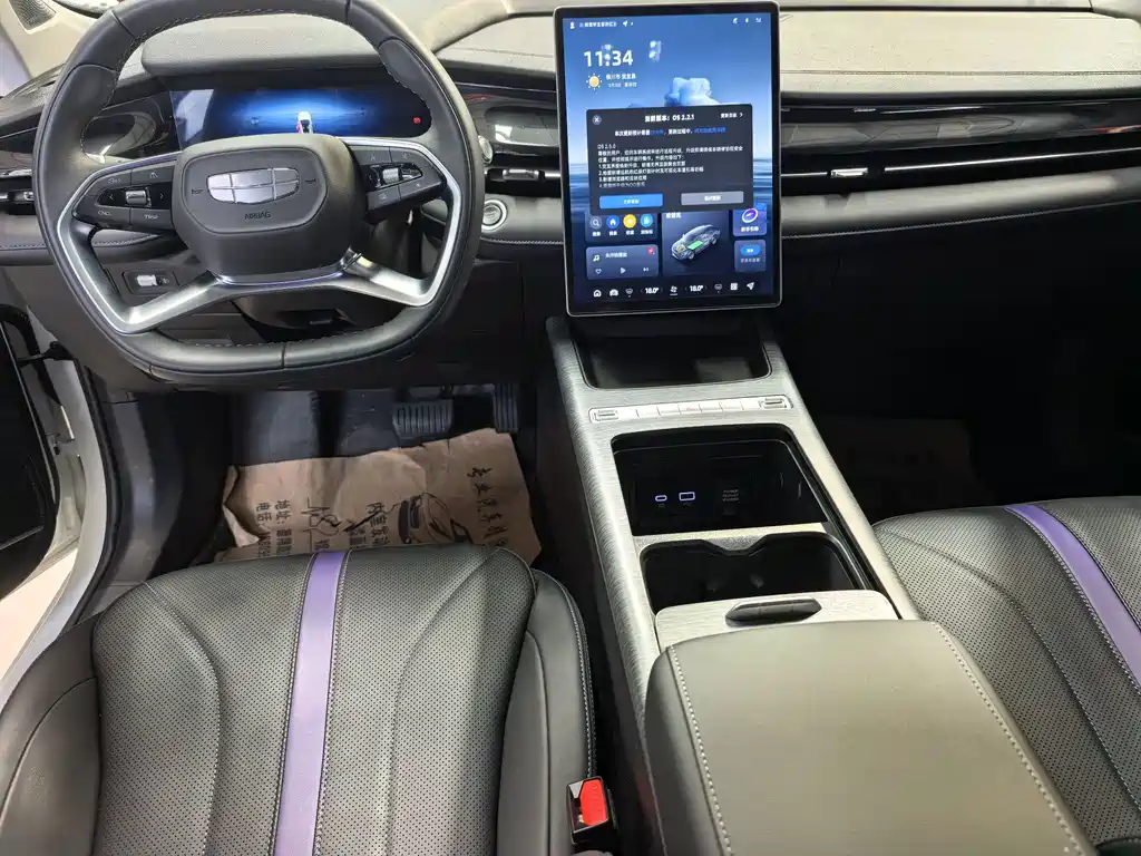 Geely Xingrui — миниатюра 8