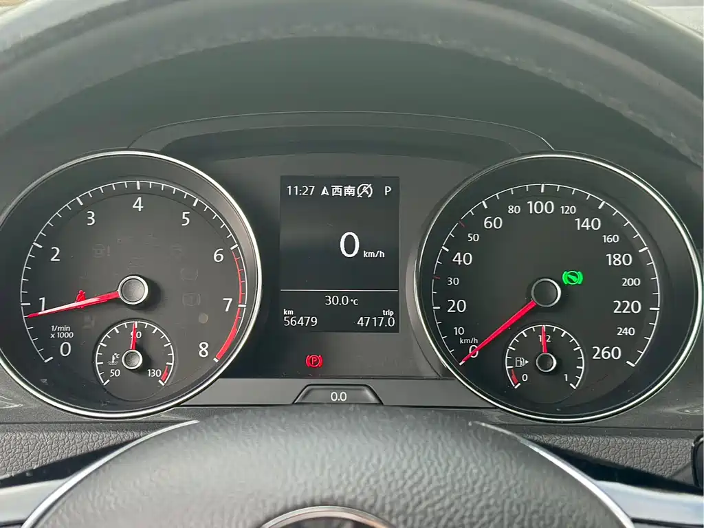 Volkswagen Golf 2019 280TSI DSG Comfort VI