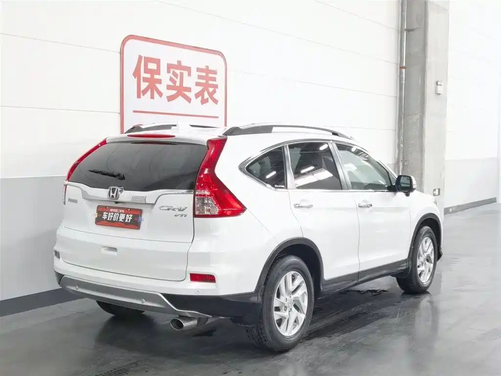 Honda CR-V 2015 2.4L Luxury