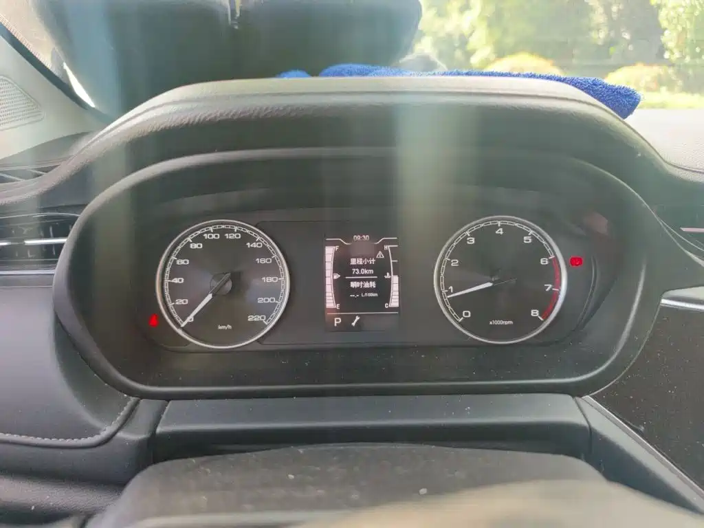 Chery Arrizo GX — миниатюра 4