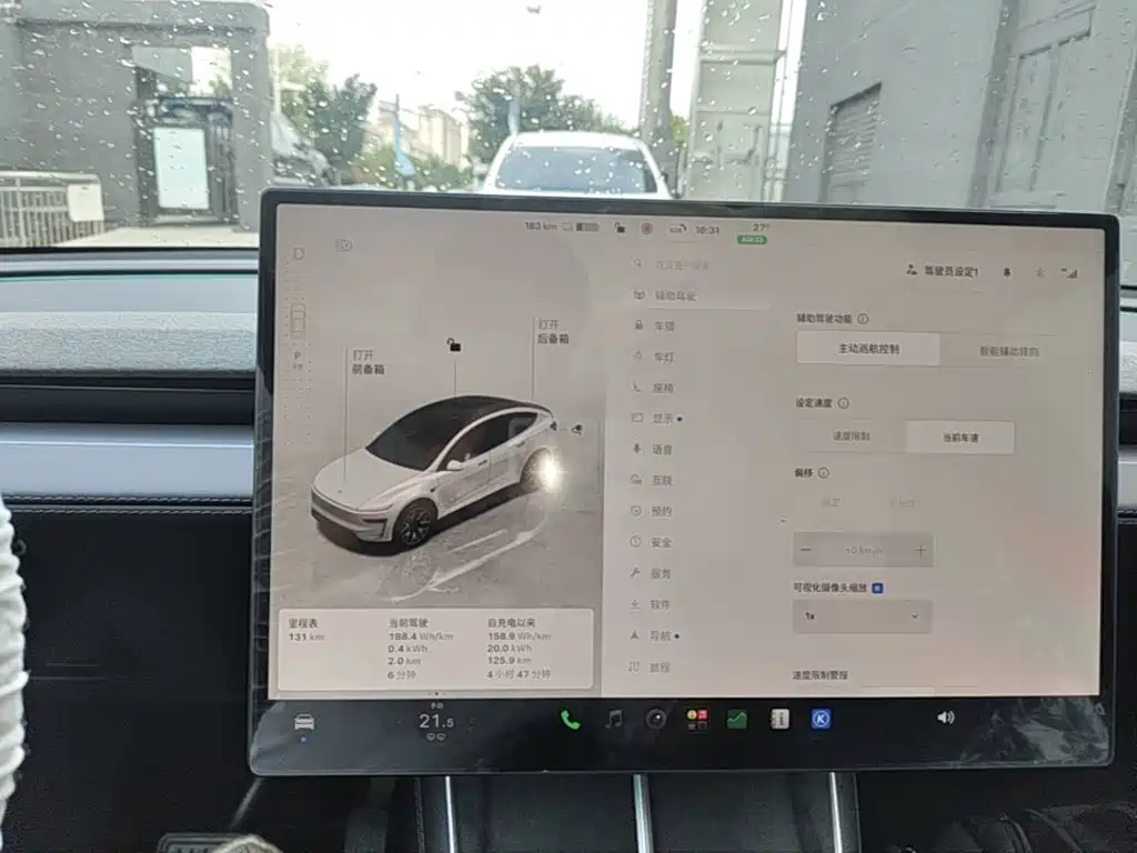 Tesla Model Y — миниатюра 13