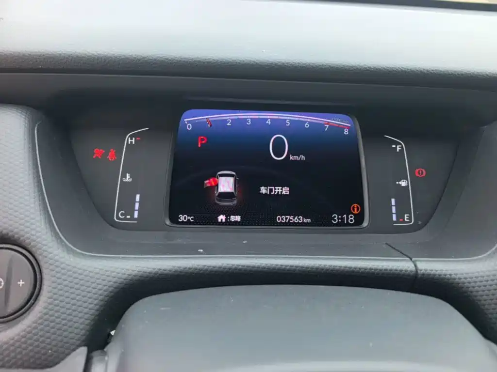 Honda Fit — миниатюра 12