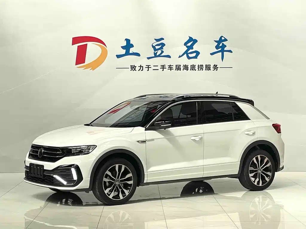 Volkswagen T-Roc 2023